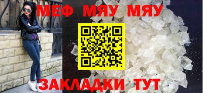 марки nbome Кумертау