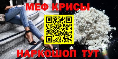 экстази Кулебаки