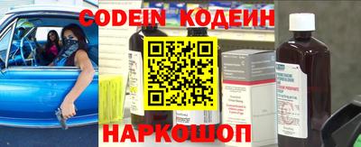 мефедрон мука Кунгур