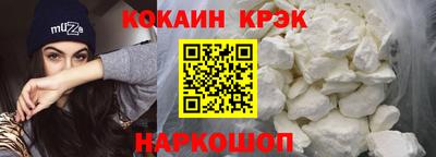 марки nbome Кумертау