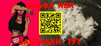 марки nbome Кумертау