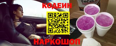 марки nbome Кумертау