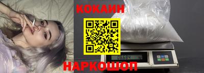 экстази Кулебаки