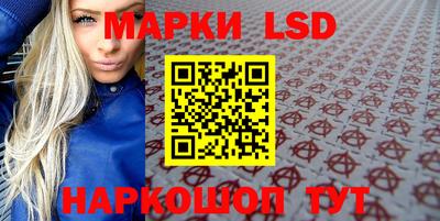 экстази Кулебаки