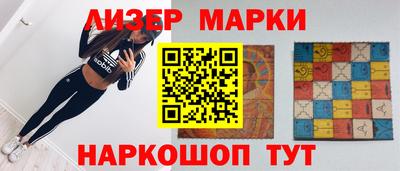 мефедрон мука Кунгур