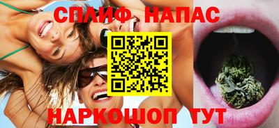 прущая мука Лесосибирск
