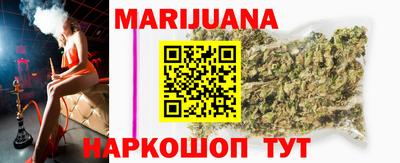 экстази Кулебаки