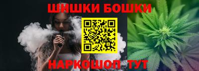 экстази Кулебаки