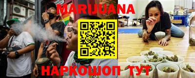 мефедрон мука Кунгур