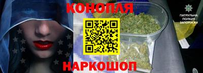 экстази Кулебаки