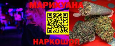 мефедрон мука Кунгур