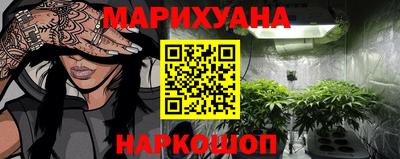 экстази Кулебаки