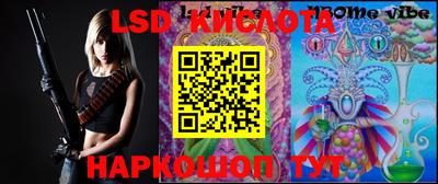мефедрон мука Кунгур