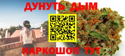 экстази Кулебаки