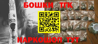 экстази Кулебаки