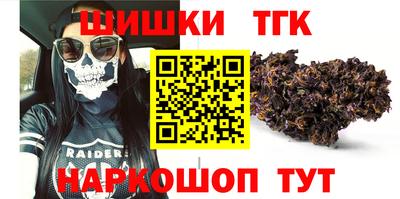 экстази Кулебаки
