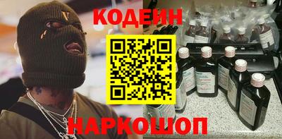 мефедрон мука Кунгур