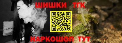 мефедрон мука Кунгур