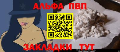 экстази Кулебаки