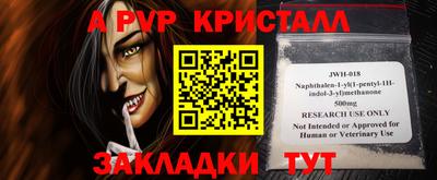 марки nbome Кумертау