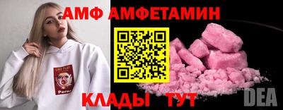 мефедрон мука Кунгур
