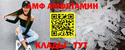 марки nbome Кумертау