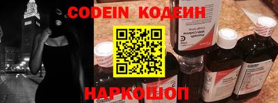 мефедрон мука Кунгур