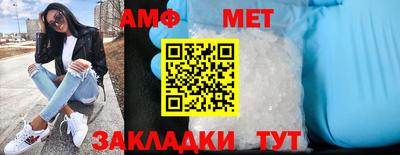бутик Ликино-Дулёво