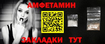 мефедрон мука Кунгур