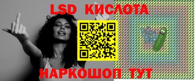 мефедрон мука Кунгур