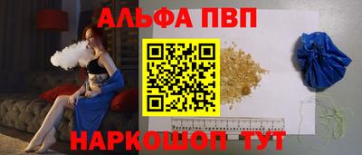 экстази Кулебаки