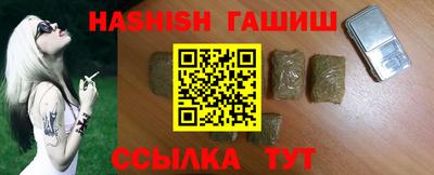марки nbome Кумертау