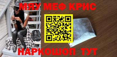 марки nbome Кумертау