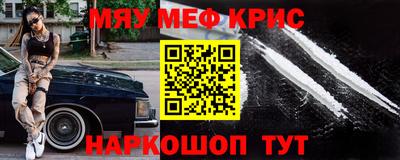 экстази Кулебаки