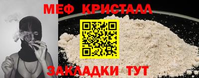 марки nbome Кумертау