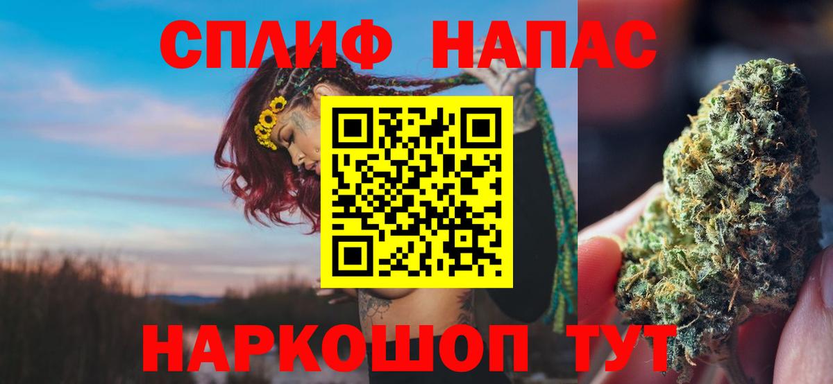 Бошки марихуана индика Кизляр